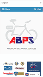 Mobile Screenshot of bikepatrol.info